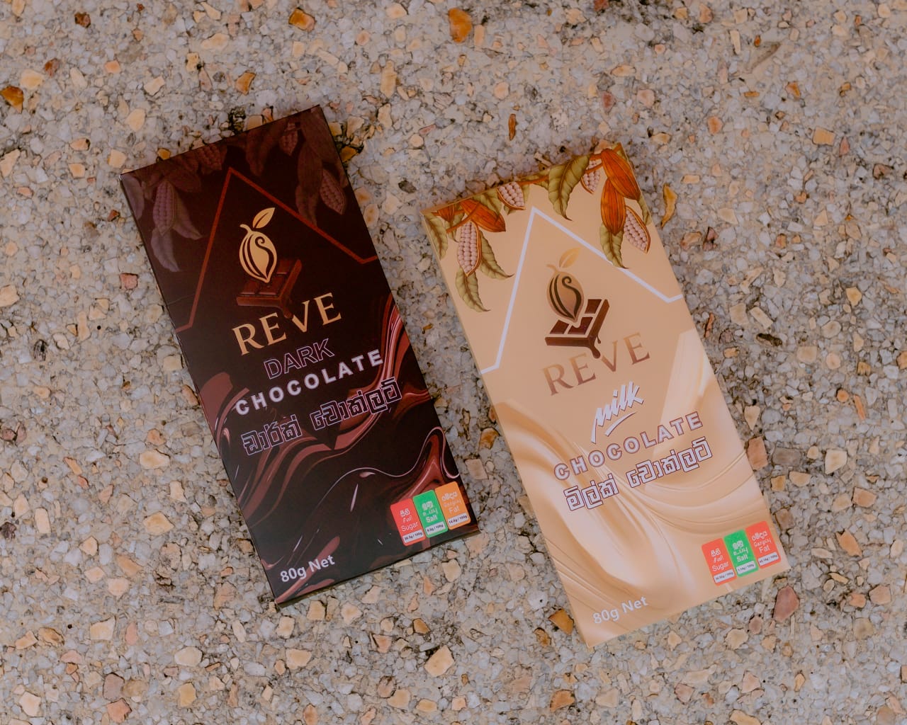 Reve handcrafted dark and milk chocolate bars, 80g, made from Sri Lankan wild cocoa